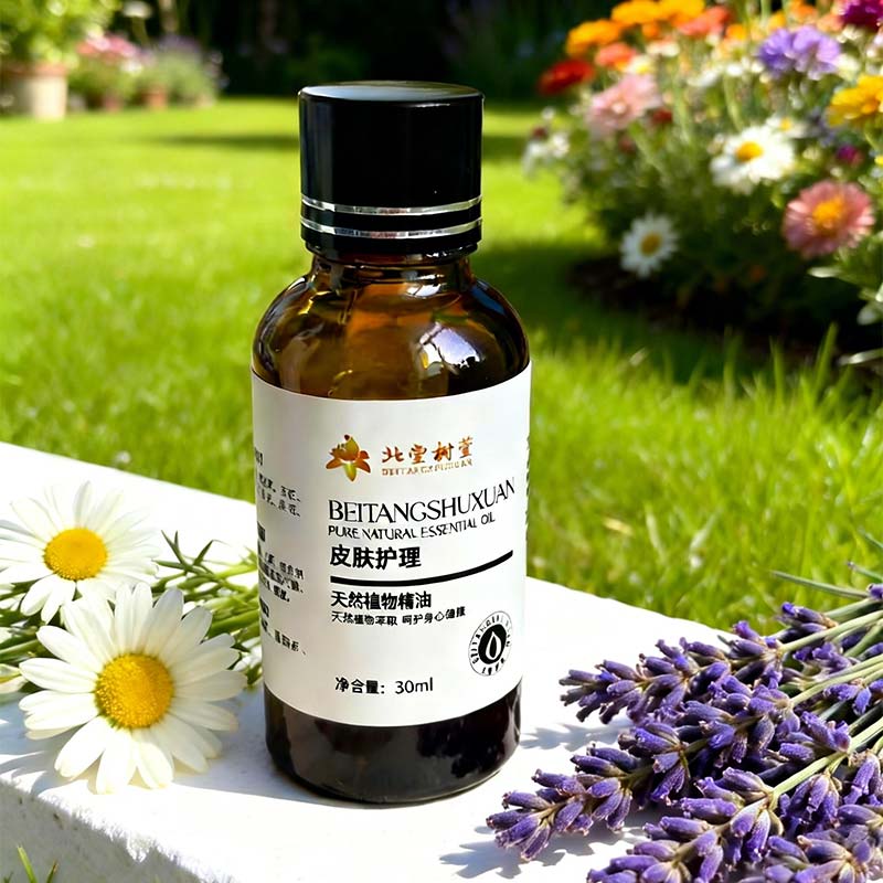 Huidhydraterende en voedende essentie Huidhydraterende en voedende essentie