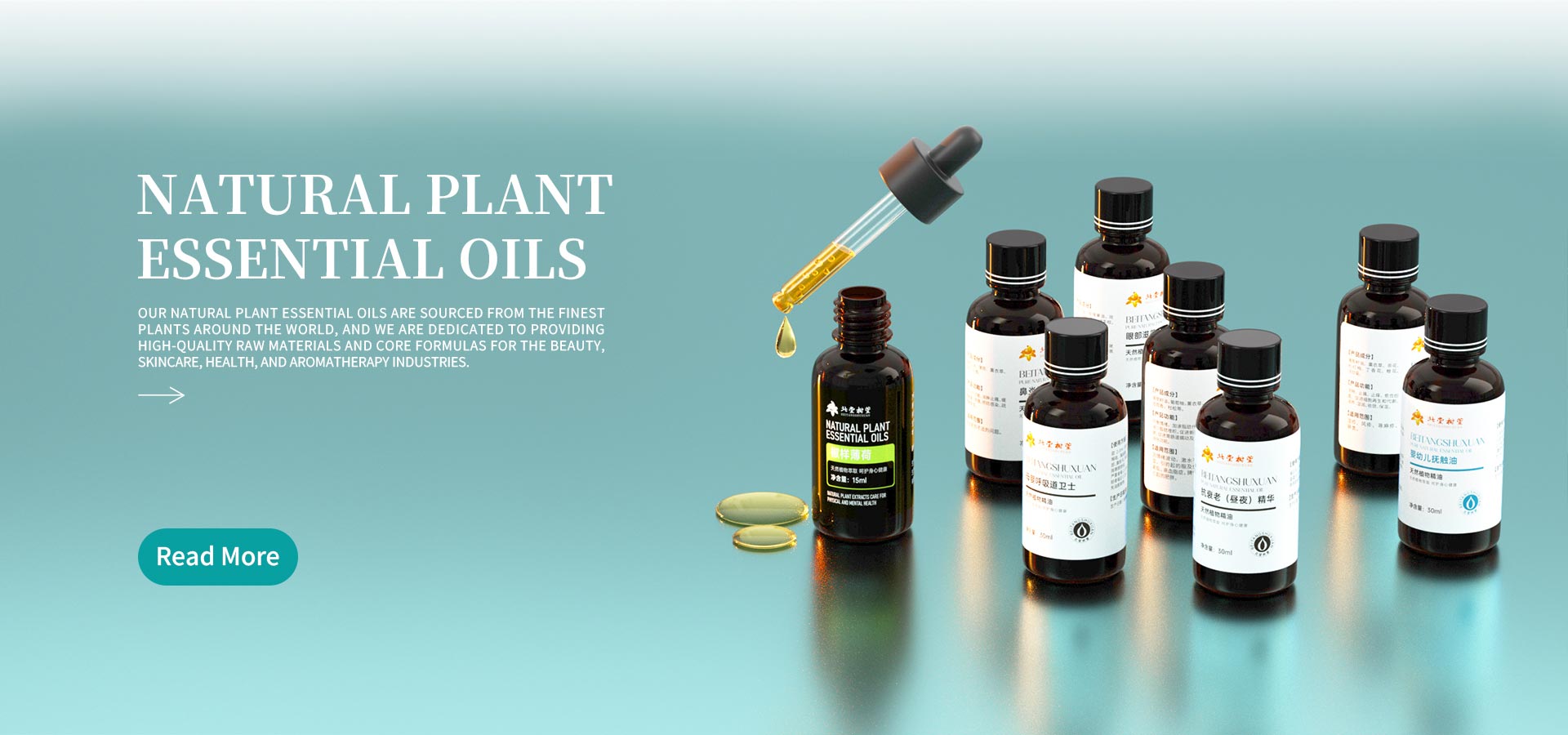 Fabrikant van natuurlijke plantaardige etherische oliën