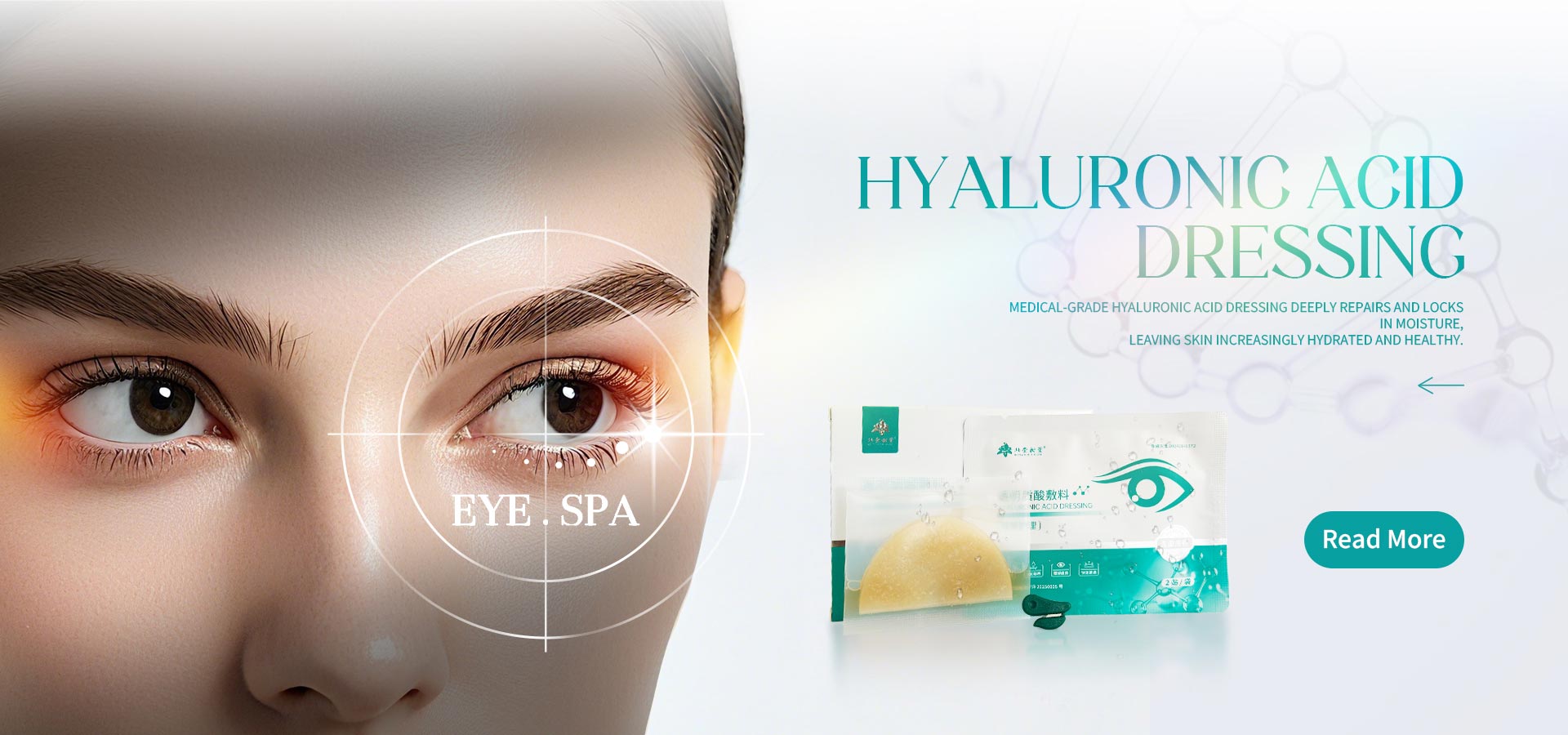 Hyaluronzuur oogverzorgingsverbandfabriek