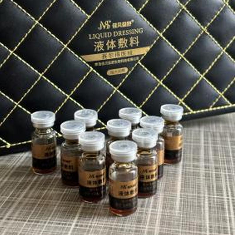 Dagelijkse bescherming tegen de zon en hydraterende essentie