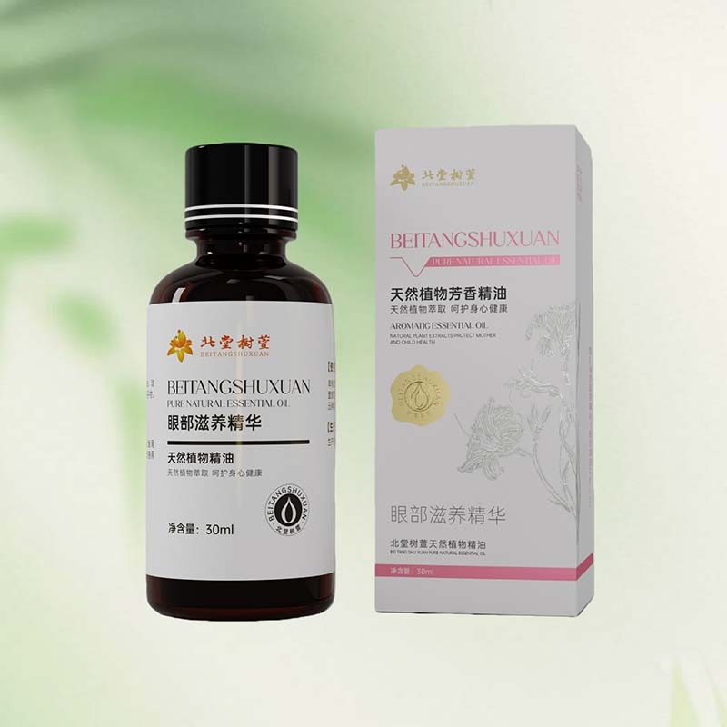 Hydraterende en hydraterende essentie rond de ogen