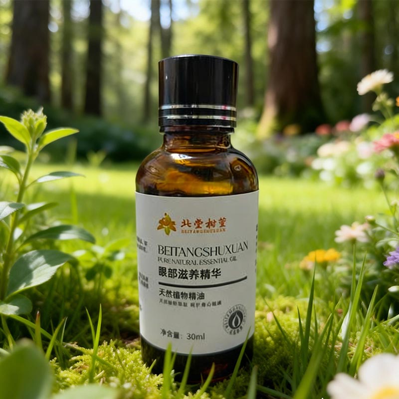 Herstellende olie voor fijne lijntjes voor het oog Herstellende olie voor fijne lijntjes voor het oog