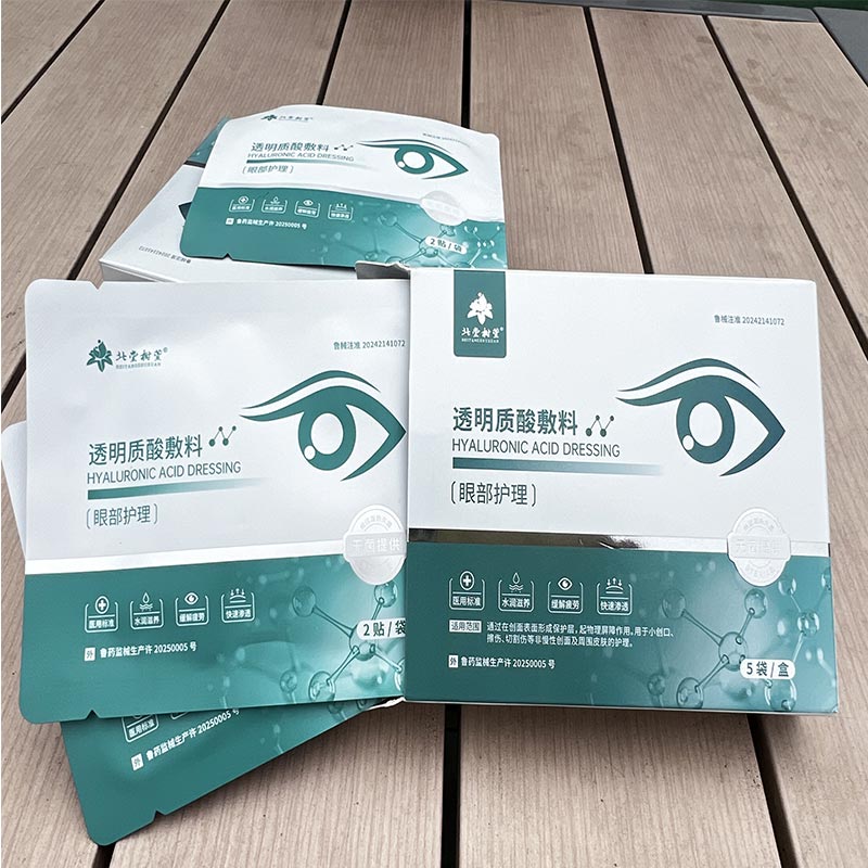 Noodpatch voor oogwallen