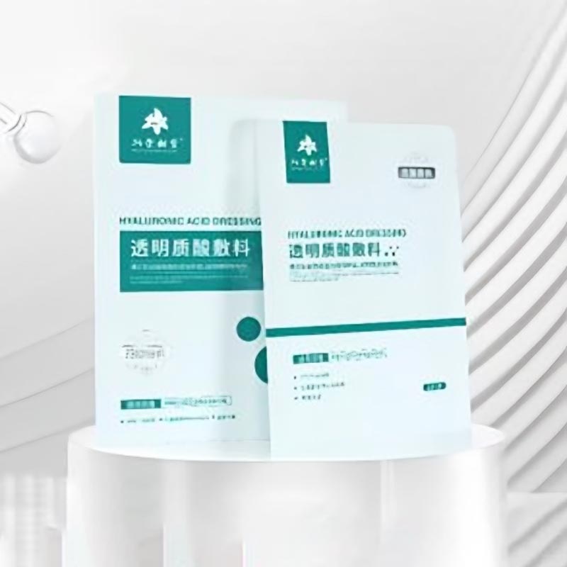 Volledig moleculair hyaluronzuurmasker