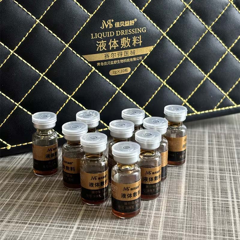 Zachte huidconditionerende lotion