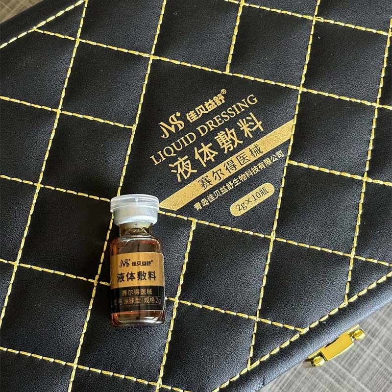 Hyaluronzuur Anti-Allergie Essentie