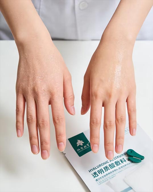 Hyaluronic Acid Moisturizing Mask