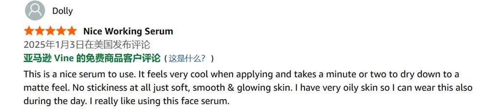 Anti-Wrinkle and Anti-Aging Serum