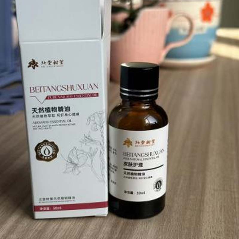 Natuurlijke adstringerende en balancerende etherische olie