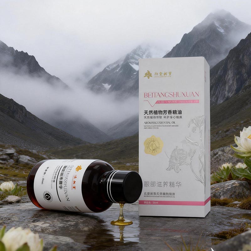 Natuurlijke oogzakreparatie-essentie