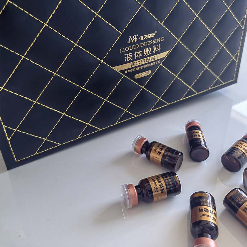 Whitening en vochtinbrengende lotion